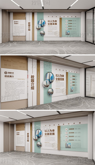 W(xu)УBĻУ@(jin)Ļ