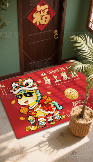 2026RRϰl(f)ؔƽTMT̺