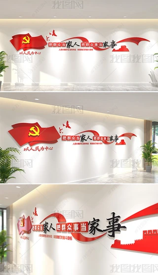 Ⱥ(dng)˰Ⱥ®(dng)h(bio)ZĻ