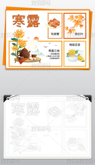 ¶(ji)(x)ֳ(bo)ʮĹ(ji)y(tng)(x)С(bo)ڰ׾