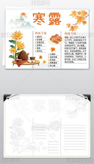 ¶(ji)(x)ֳ(bo)ʮĹ(ji)y(tng)(x)С(bo)ڰ׾