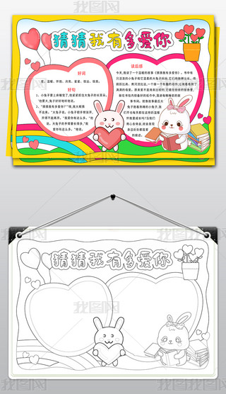 Õ(sh)]x(sh)С(bo)²ж(i)ֳ(bo)ģ