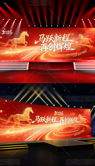 2026RI(y)(hu)_Tt(dng)(hu)(hu)_(ti)