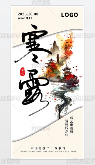 ԭ(chung)sƬL(fng)y(tng)(ji)սպ¶ʮĹ(ji)⺣¶