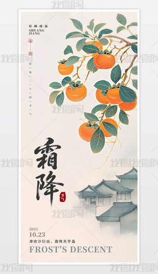 y(tng)ʮĹ(ji)˪(ji)⺣ģ