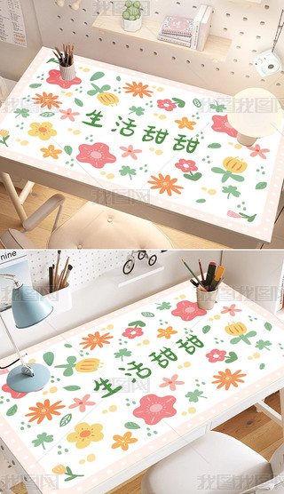 (bio)|ɐ(i)insL(fng)Xk|IP(pn)|