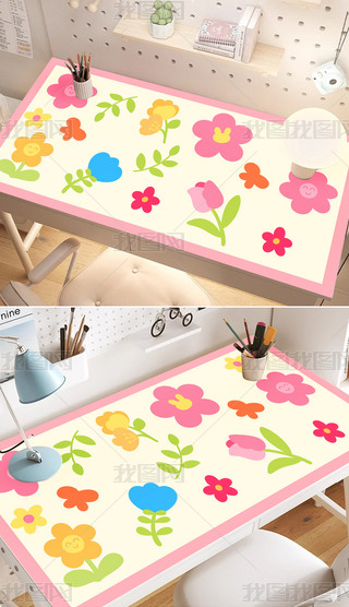 (bio)|ɐ(i)ͨinsL(fng)Xk|IP(pn)|