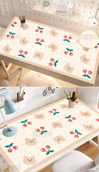 (bio)|ɐ(i)ͨinsL(fng)Xk|IP(pn)|