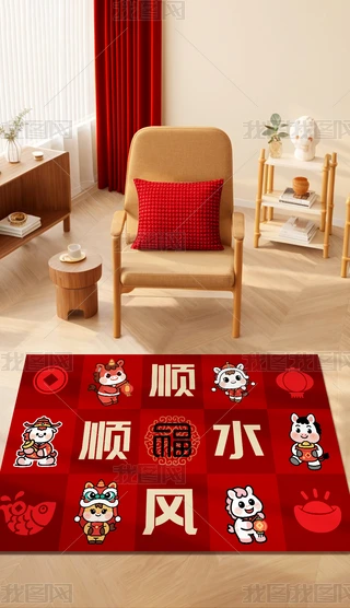 R؉|؉|LˮMT؉|Tڵ؉|