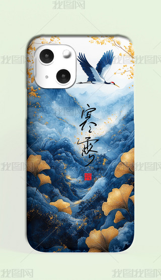 Їy(tng)(ji)⺮¶Q֙C(j)D