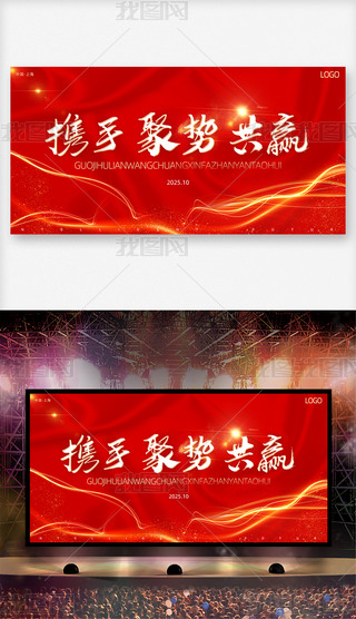 tɫ(hu)I(y)˾ϵл(dng)չ