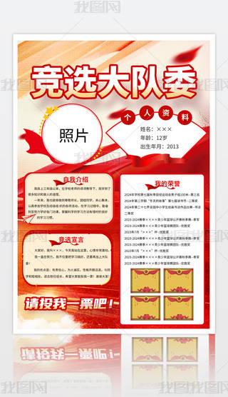 xίСW(xu)ҽBO(sh)Ӌ