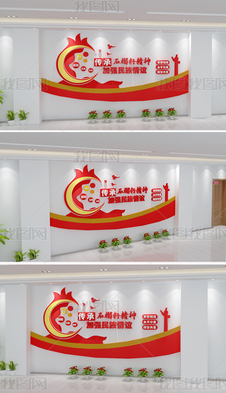 tɫʯѾF(tun)Y(ji)Ļ