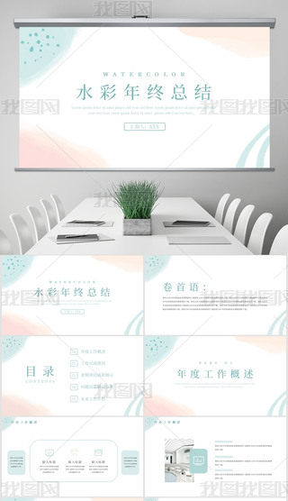 ˮˮЈ(chng)I(yng)Nİ߄(chung)I(y)Y̘I(y)Ӌ(j)ģ