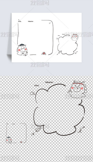 LɐСR㺞ӛСu宋߅ͨ