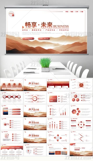 ̄(w)˾B̘I(y)ӋPPTģ