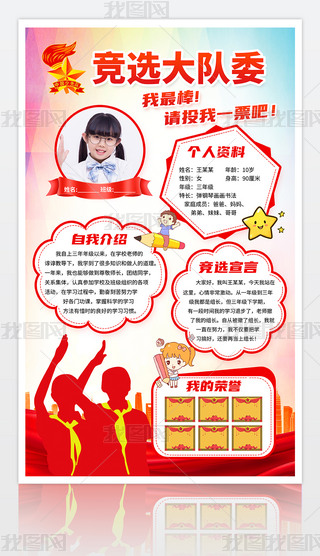 hL(fng)(du)(du)ίT(jng)x(bo)O(sh)Ӌ(j)