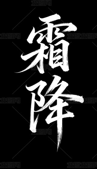 Ї(gu)y(tng)(ji)˪wO(sh)Ӌ(j)