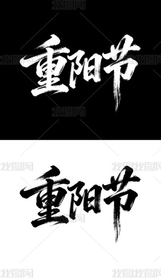 Їy(tng)(ji)ꖹ(ji)wO(sh)Ӌ(j)