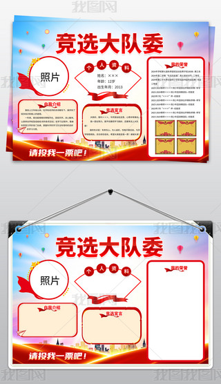 (du)ί(jng)xֳ(bo)СW(xu)ҽBС(bo)O(sh)Ӌ(j)