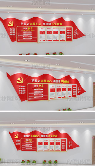 ʷĻW(xu)ʷĻhʷЇ(gu)ʷĻ