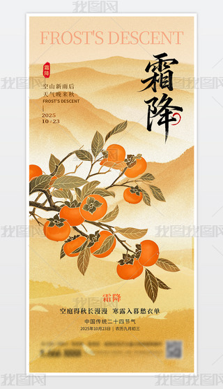 Ї(gu)y(tng)ʮĹ(ji)˪(bo)