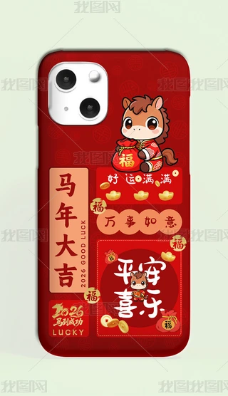 tɫ2026СRRƽϲ(l)֙C(j)D