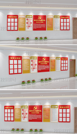 r(sh)Ї(gu)ɫ(hu)x˼}