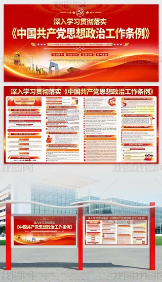 йӡl(f)Ї(gu)a(chn)h˼ιlչ