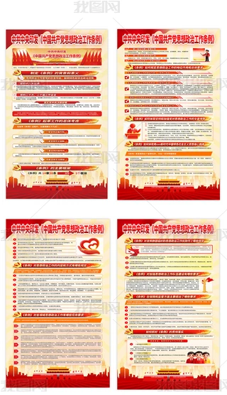 йӡl(f)Ї(gu)a(chn)h˼ιlչ