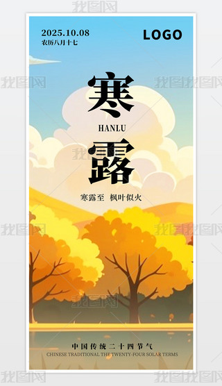 ԭ(chung)sƬLy(tng)(ji)սպ¶ʮĹ(ji)⺣¶