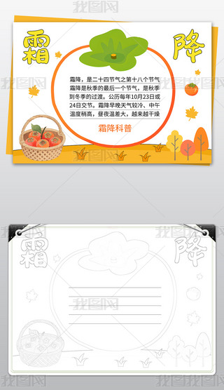 ʮĹ(ji)˪(ji)＾ֳ(bo)С(bo)ڰ׾