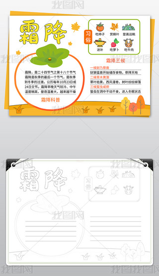 ʮĹ(ji)˪(ji)＾ֳ(bo)С(bo)ڰ׾