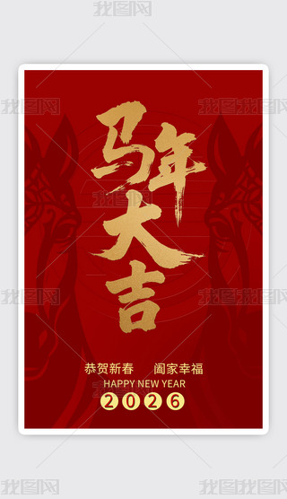 2026R괺(ji)ף꺣(5)