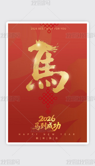 2026R괺(ji)ף꺣(9)