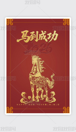 2026R괺(ji)ף꺣(11)