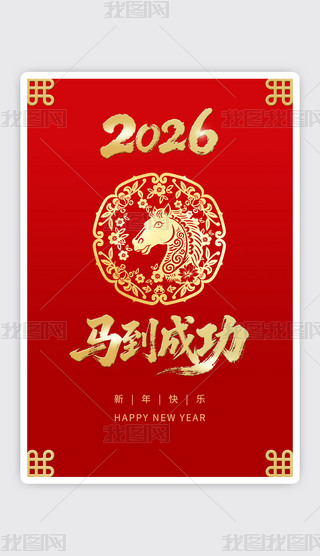 2026R괺(ji)ף꺣(12)