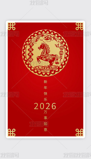 2026R괺(ji)ף꺣(13)