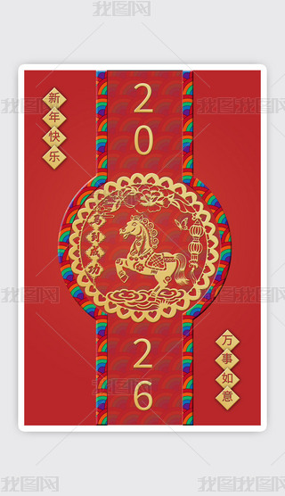 2026R괺(ji)ף꺣(16)