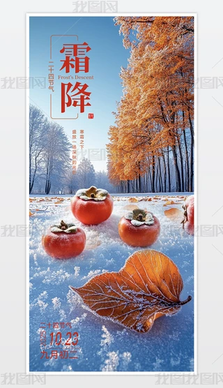 Їy(tng)ʮĹ(ji)˪(ji)֙C(j)ģ