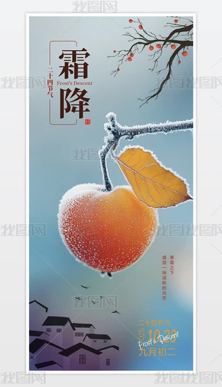 Їy(tng)ʮĹ(ji)˪(ji)֙C(j)(ji)պģ