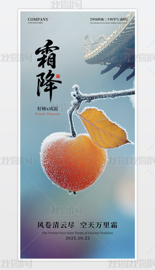 Їy(tng)ʮĹ(ji)˪(ji)֙C(ji)պģ