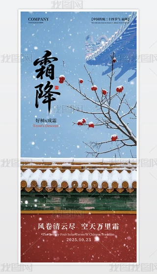 Їy(tng)ʮĹ(ji)˪(ji)֙C(j)(ji)պģ