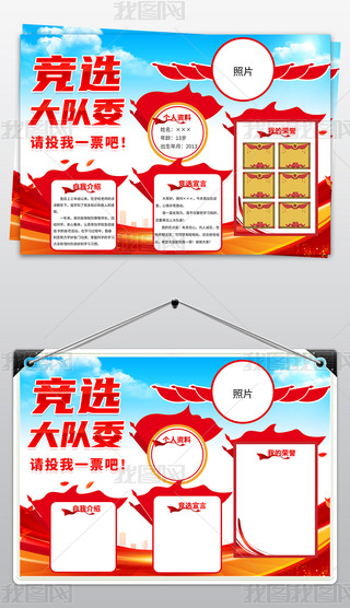 СW(xu)(du)ί(jng)x(bo)ҽBֳ(bo)С(bo)O(sh)Ӌ(j)