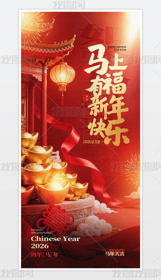 ԭ(chung)2026Rϲc옷⺣O(sh)Ӌ