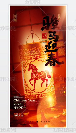 ԭ(chung)2026Rϲc󼪺O(sh)Ӌ