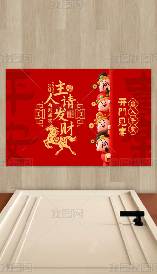 2026tɫRT|ͨ؉|Ո(qng)l(f)ؔ(ci)