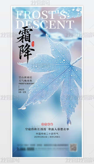 Ї(gu)y(tng)ʮĹ(ji)˪(bo)