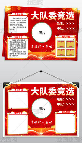 (du)ί(jng)x(bo)ɲ(jng)xֳ(bo)С(bo)O(sh)Ӌ(j)