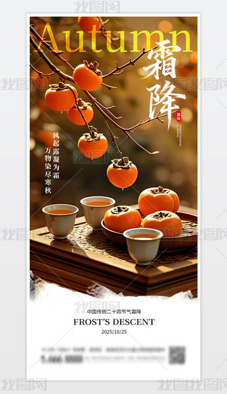 Ї(gu)y(tng)ʮĹ(ji)˪(bo)